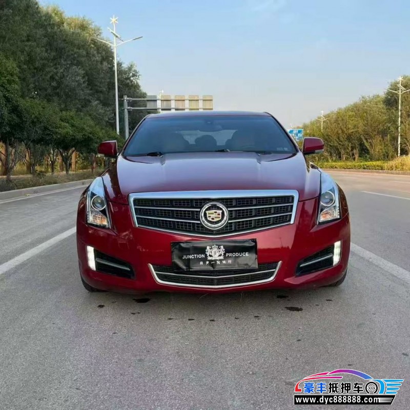 抵押车出售14年凯迪拉克ATS轿车