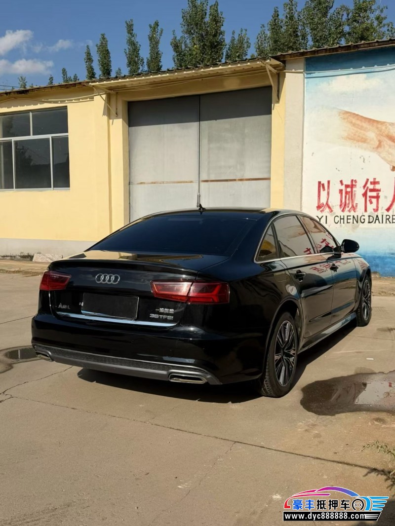 15年奥迪A6L轿车抵押车出售