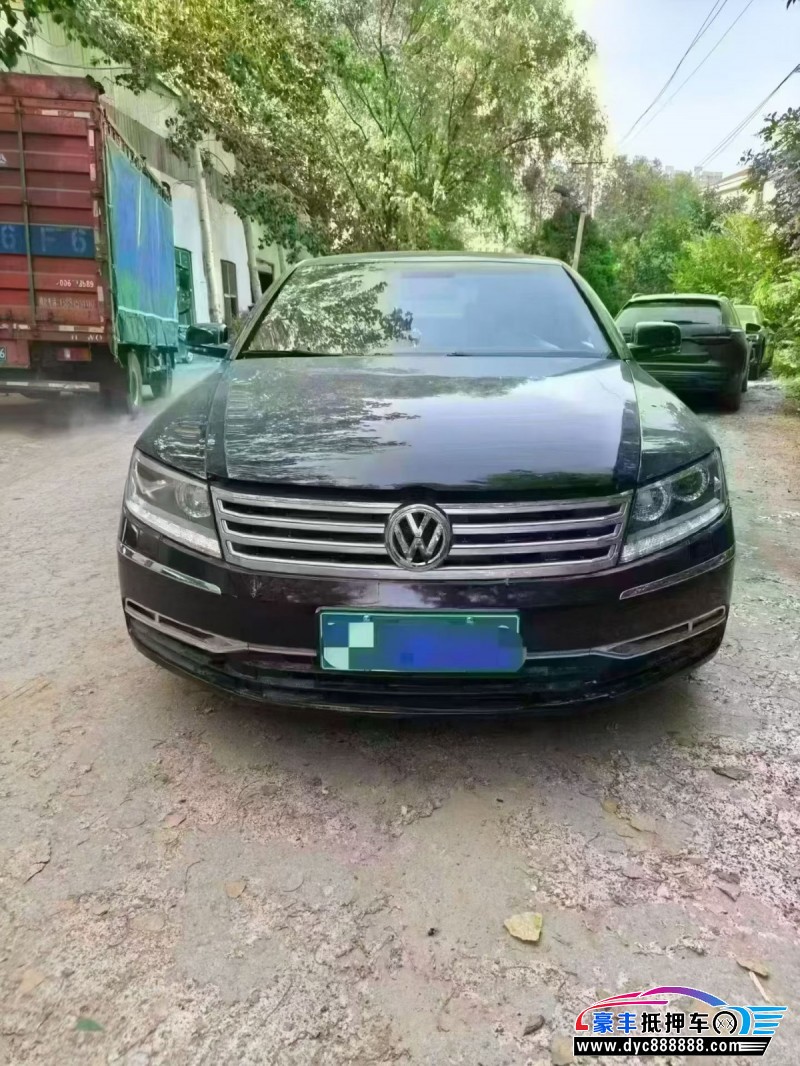 抵押车出售13年大众辉腾轿车
