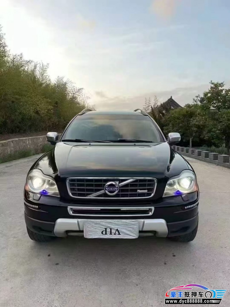13年沃尔沃XC90轿车抵押车出售