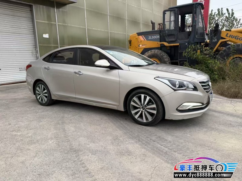 16年现代名图轿车抵押车出售