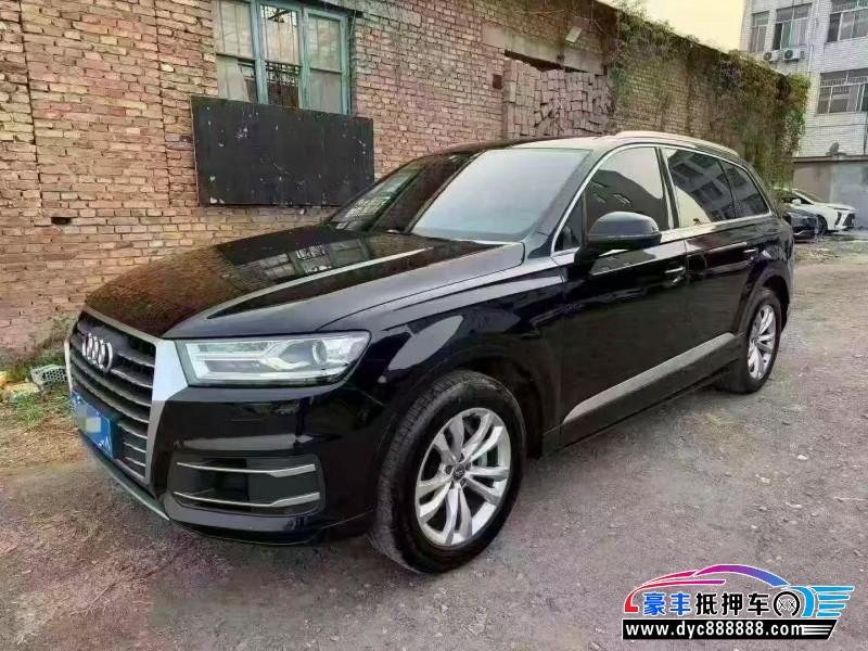 17年奥迪Q7轿车抵押车出售