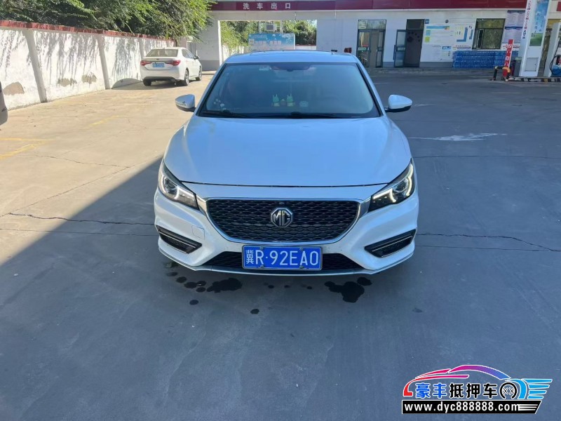 抵押车出售19年名爵MG轿车