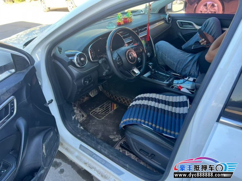 19年名爵MG轿车抵押车出售