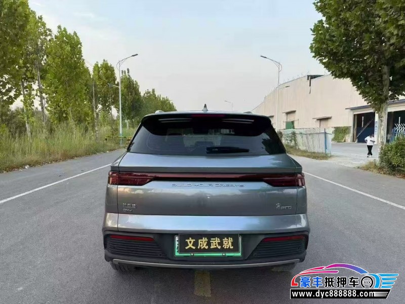 23年比亚迪宋轿车抵押车出售