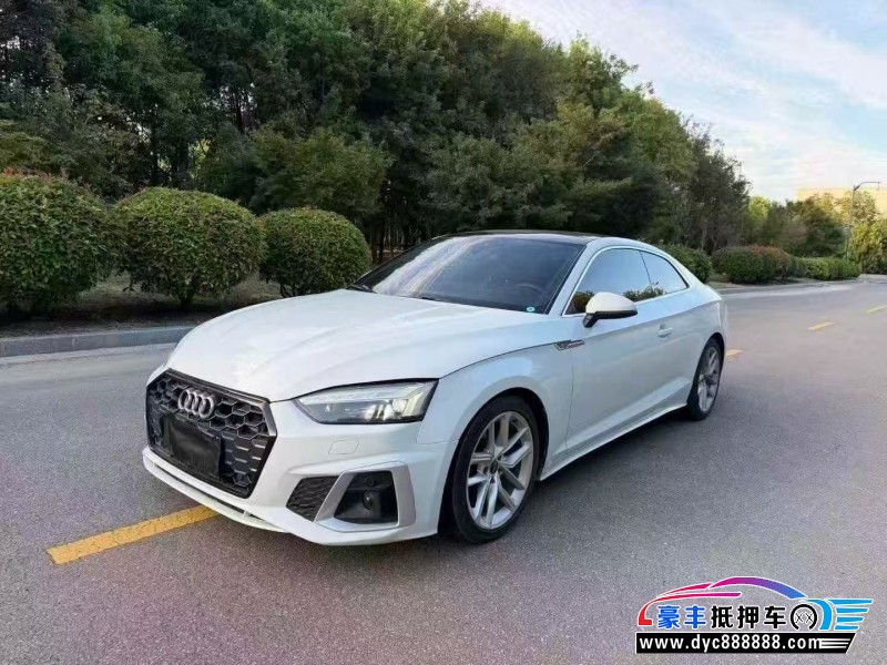 21年奥迪A5轿车抵押车出售
