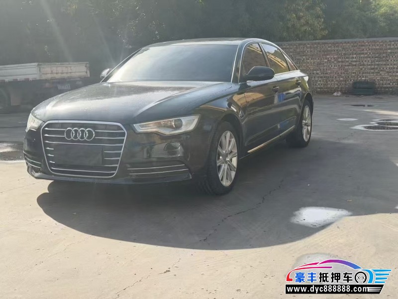 13年奥迪A6L轿车抵押车出售