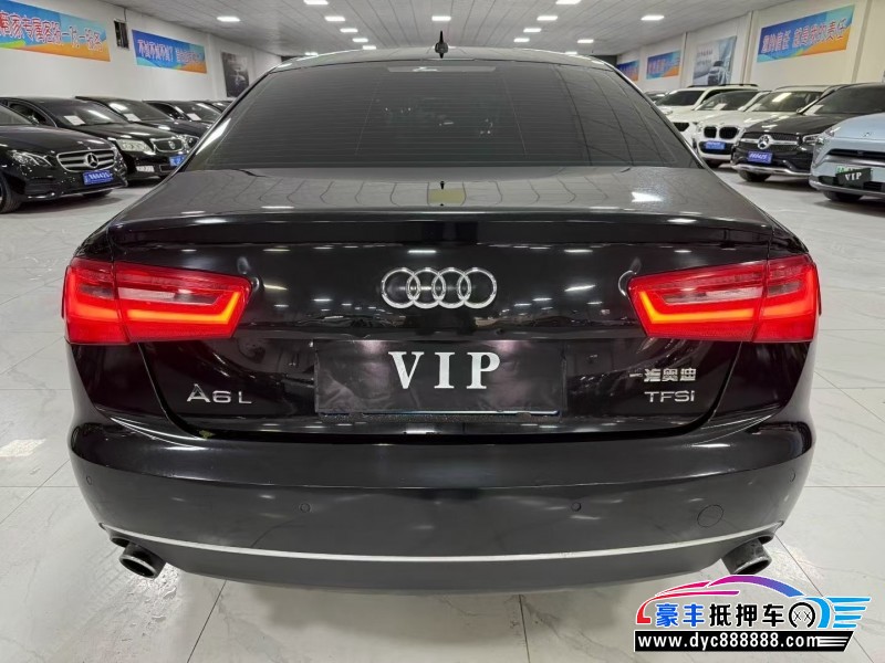 16年奥迪A6L轿车抵押车出售