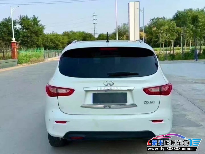 16年英菲尼迪QX60SUV抵押车出售