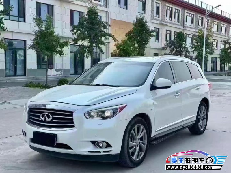 16年英菲尼迪QX60SUV抵押车出售