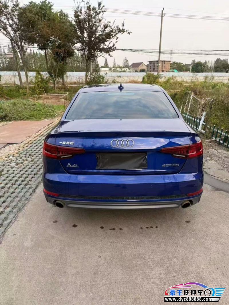 19年奥迪A6L轿车抵押车出售