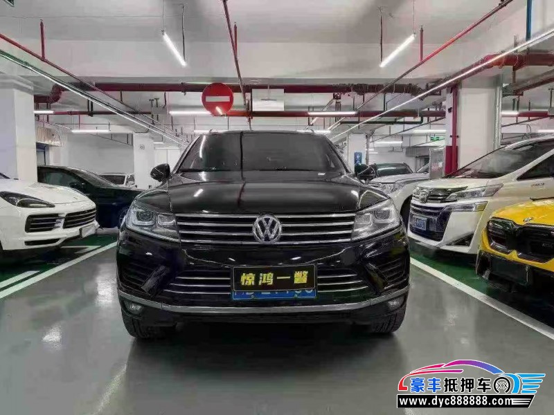 17年大众途锐轿车抵押车出售
