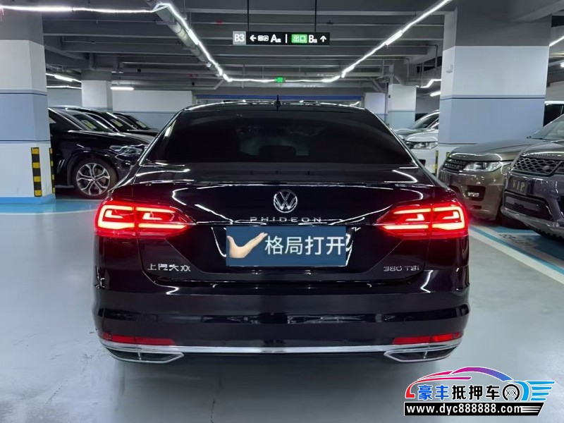 21年大众辉昂轿车抵押车出售