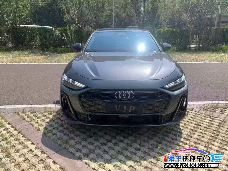 26年奥迪A5轿车抵押车出售