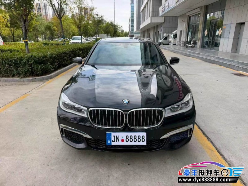 15年宝马7系轿车抵押车出售