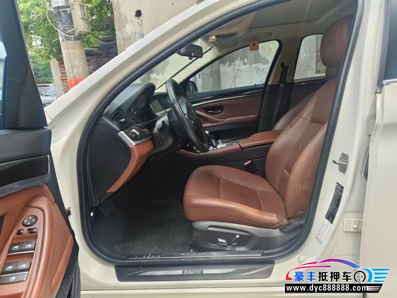 14年宝马5系轿车抵押车出售