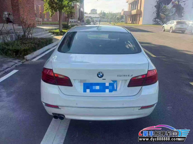 16年宝马5系轿车抵押车出售