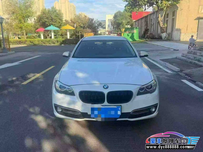 16年宝马5系轿车抵押车出售