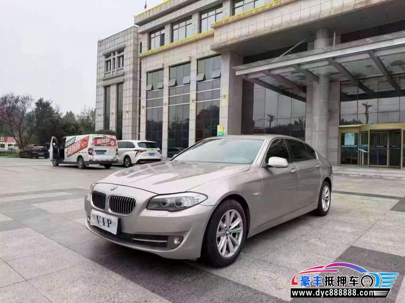 12年宝马5系轿车抵押车出售