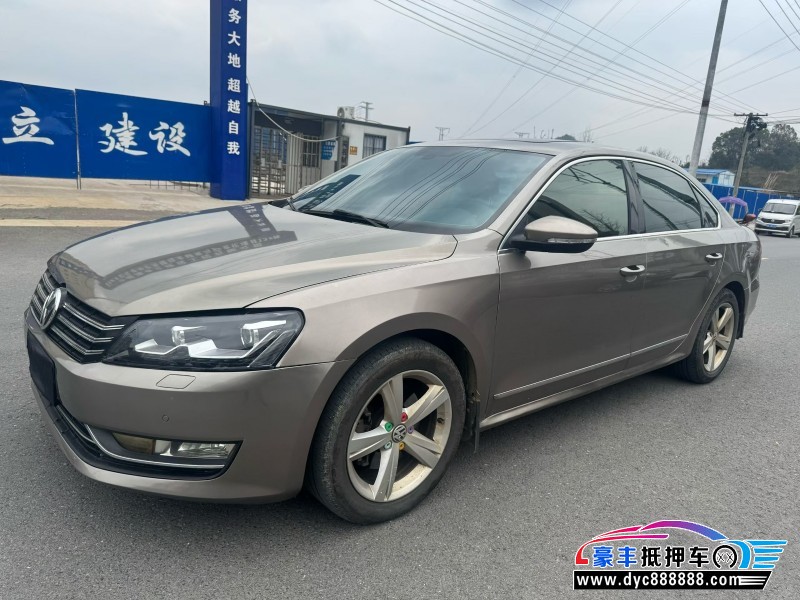 13年大众帕萨特轿车抵押车出售