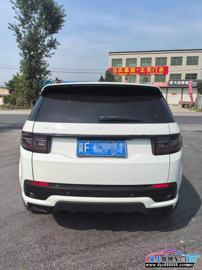 22年路虎发现运动轿车抵押车出售