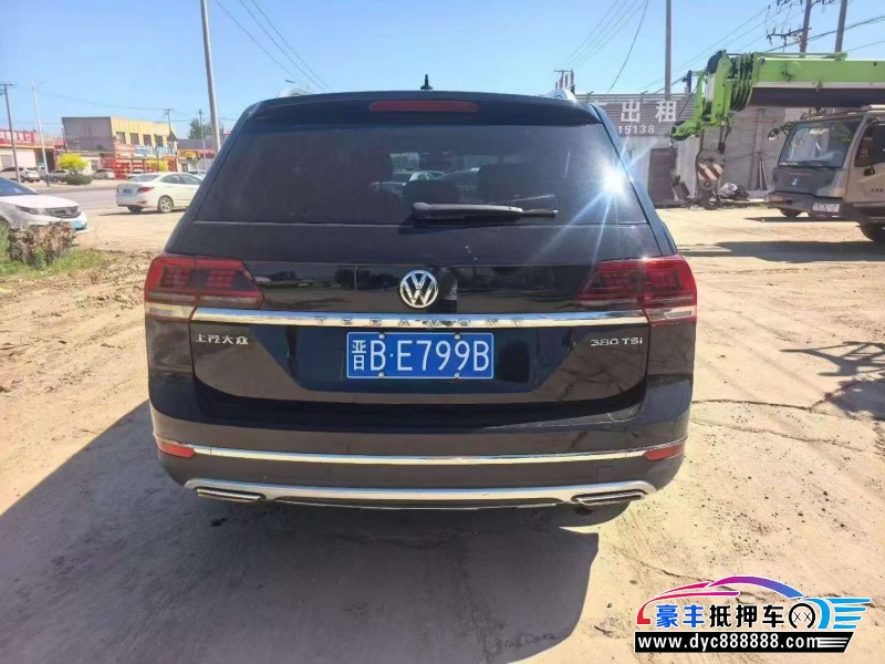 19年大众途昂轿车抵押车出售