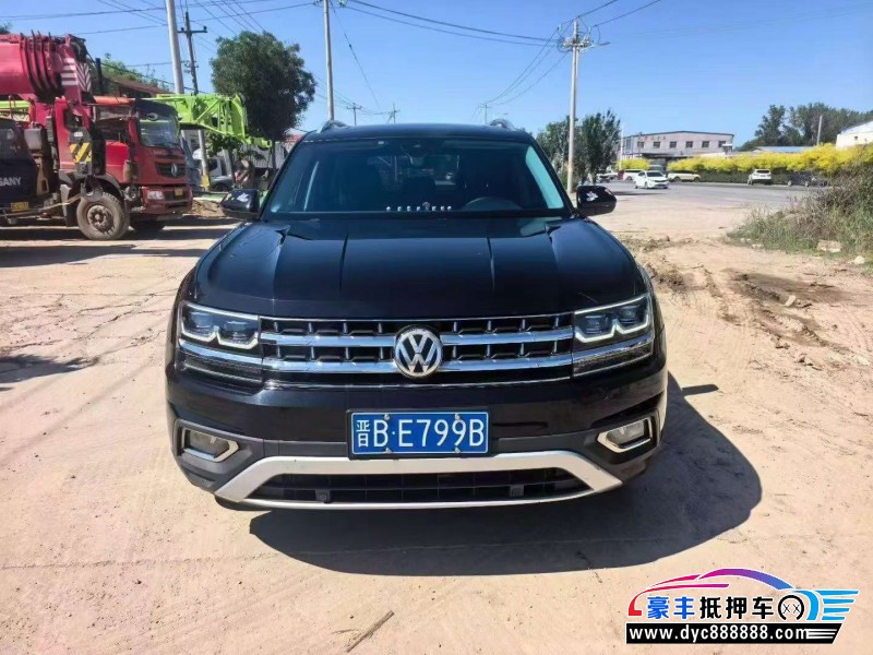 19年大众途昂轿车抵押车出售