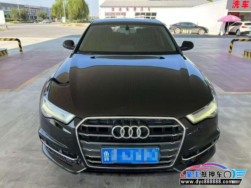 18年奥迪A6L轿车抵押车出售