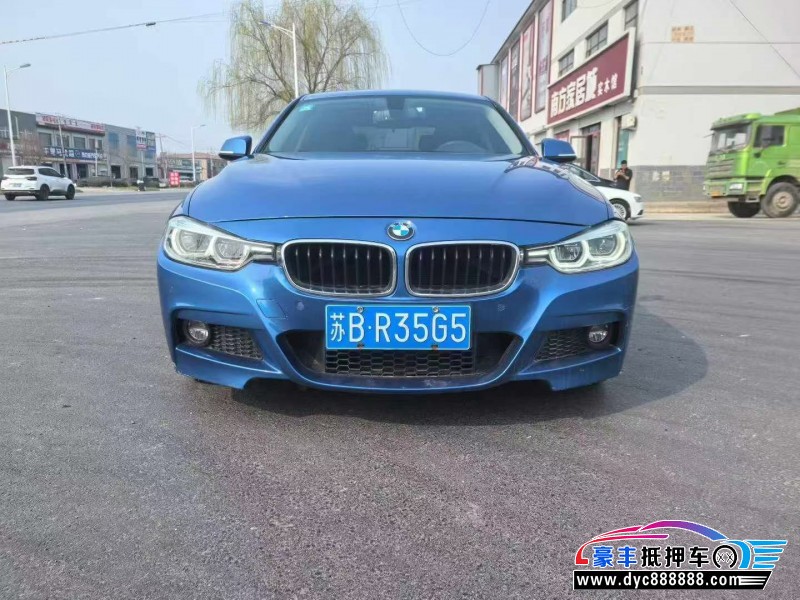 18年宝马3系轿车抵押车出售
