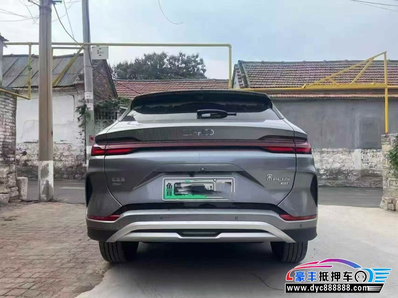 25年比亚迪宋轿车抵押车出售