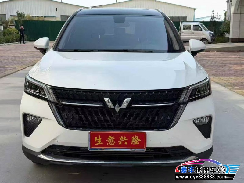 24年五菱星辰轿车抵押车出售