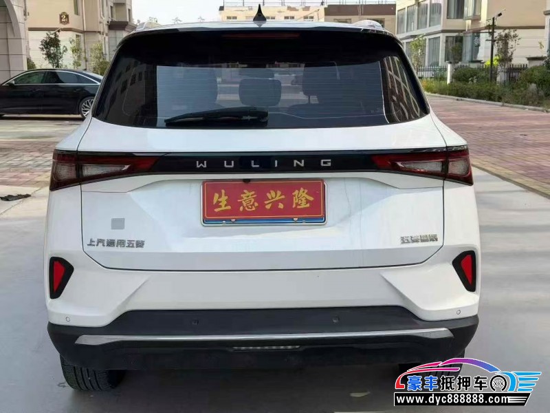 24年五菱星辰轿车抵押车出售