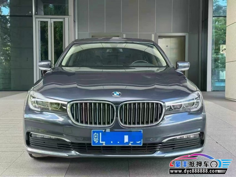 17年宝马7系轿车抵押车出售