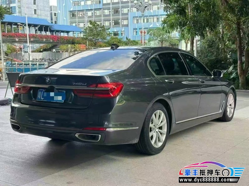 17年宝马7系轿车抵押车出售