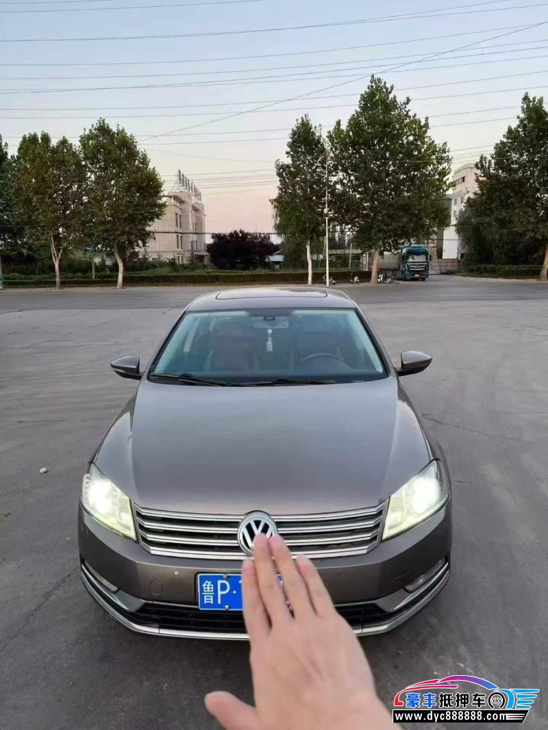 13年大众迈腾轿车抵押车出售
