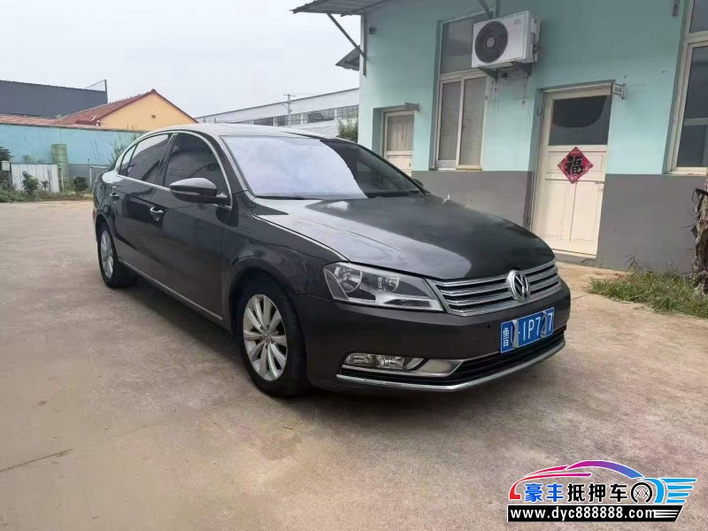 15年大众迈腾轿车抵押车出售