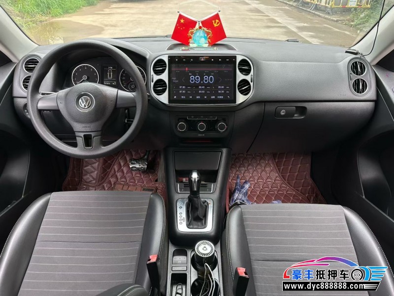 16年大众途观轿车抵押车出售