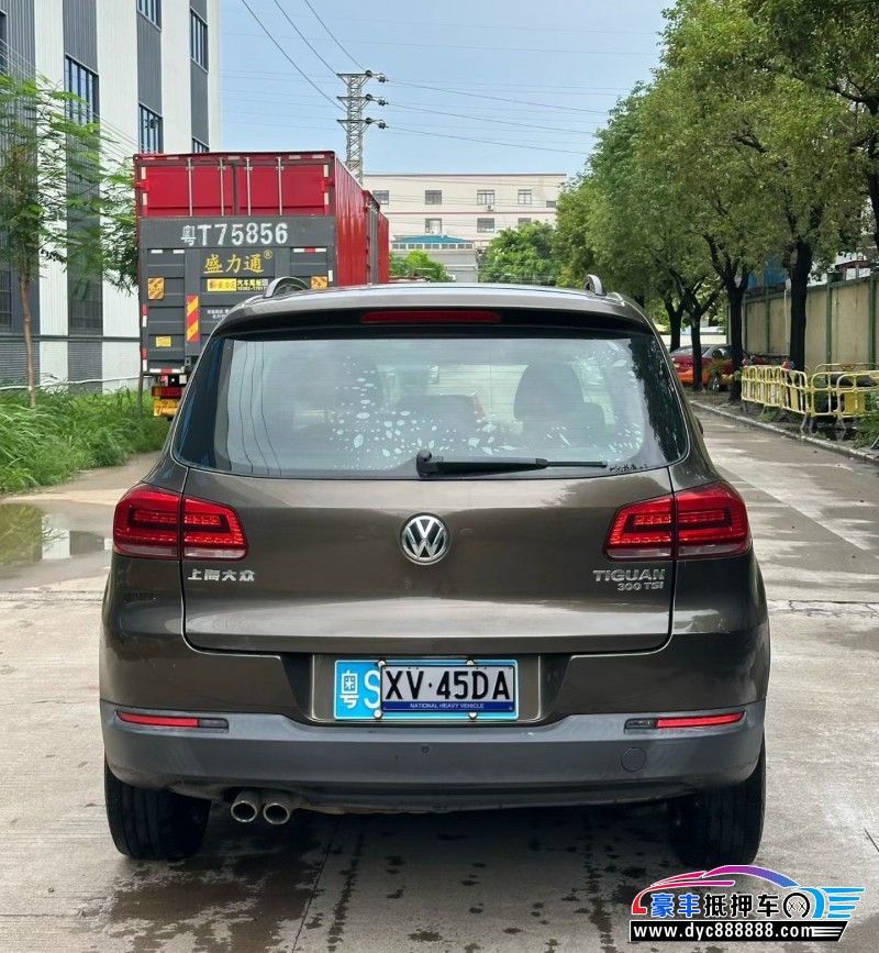 16年大众途观轿车抵押车出售