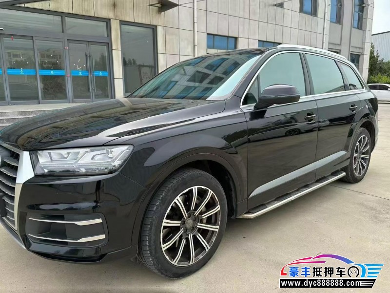 19年奥迪Q7轿车抵押车出售