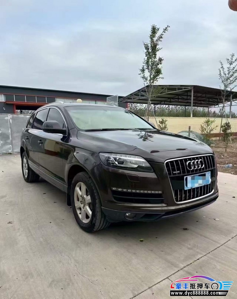 13年奥迪Q7轿车抵押车出售