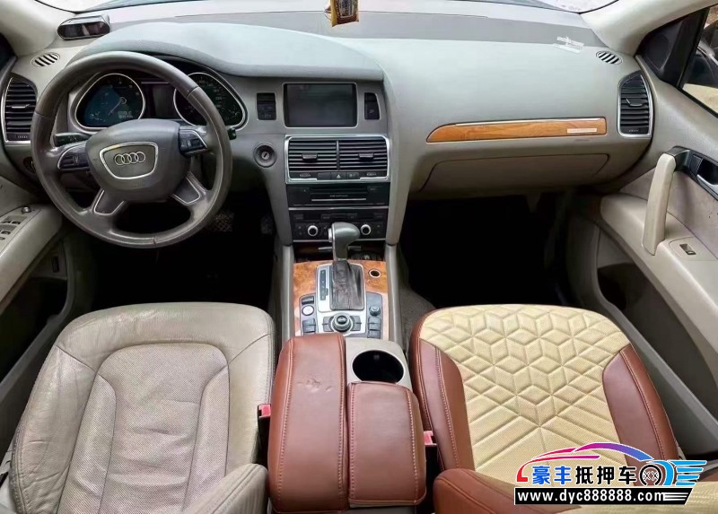 13年奥迪Q7轿车抵押车出售