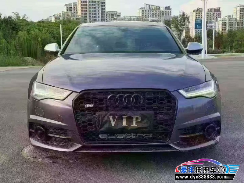 抵押车出售16年奥迪S6轿车
