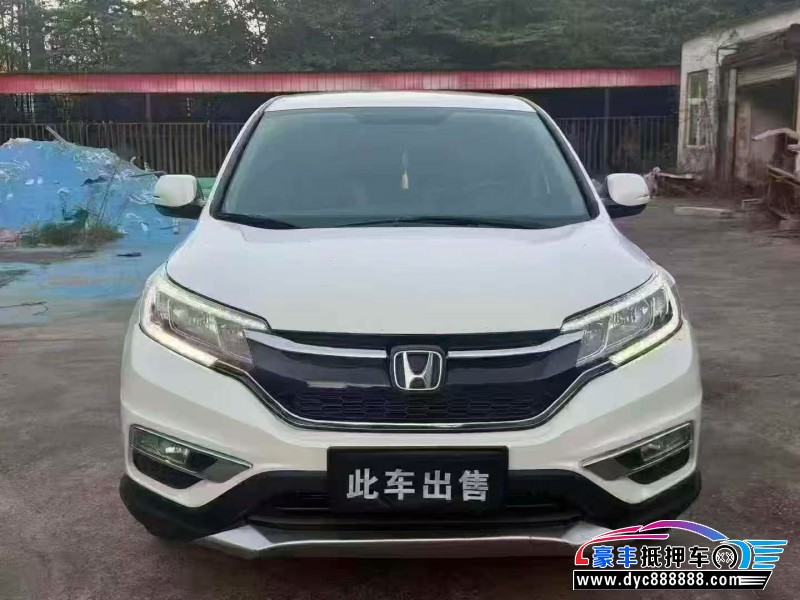 抵押车出售15年本田CR-VSUV