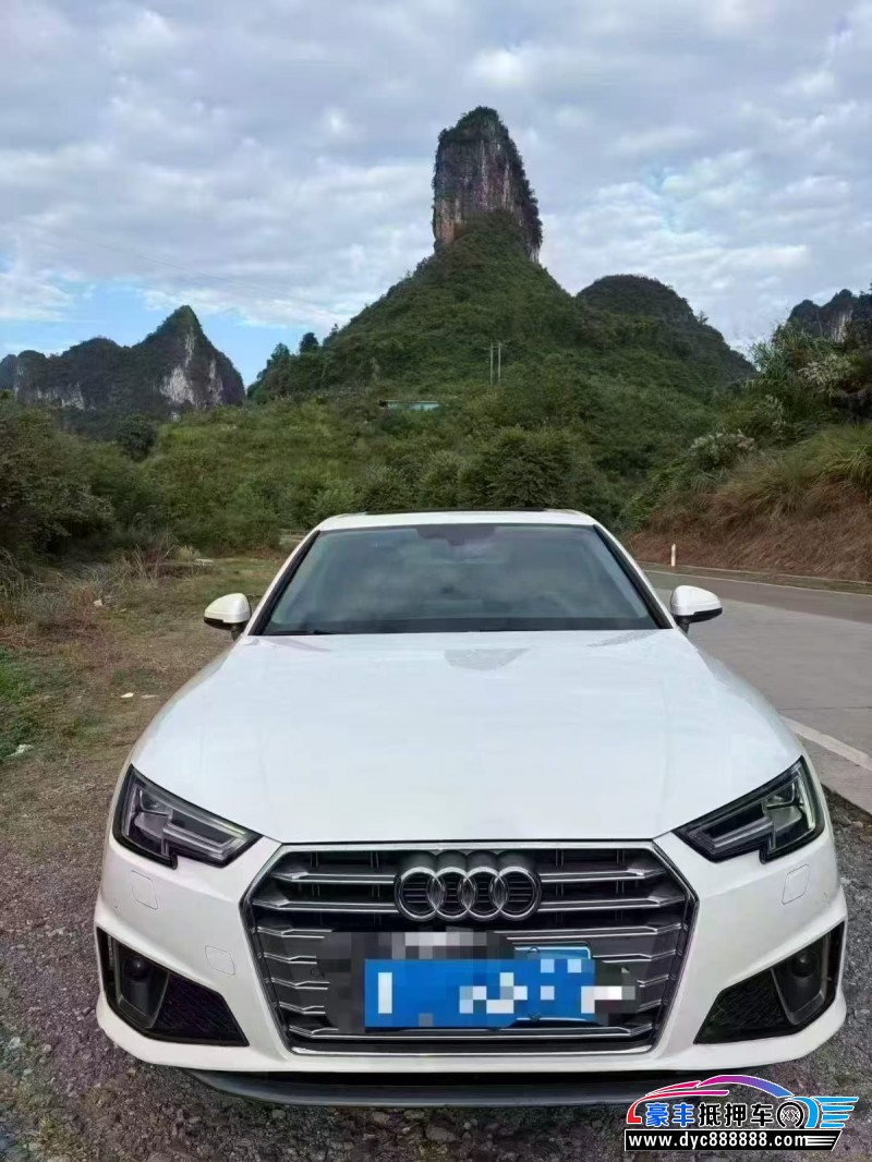 抵押车出售20年奥迪A4L轿车