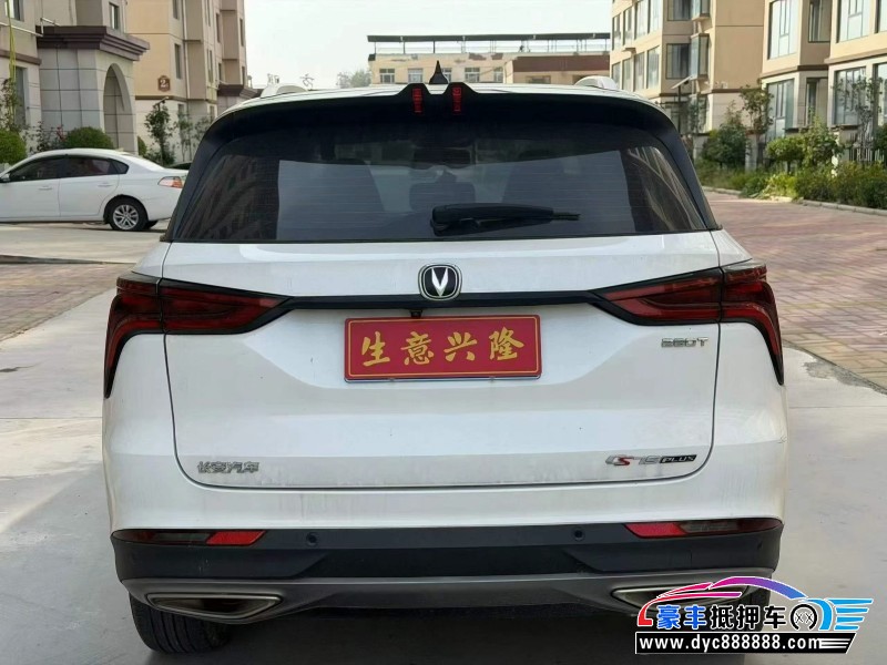 23年长安CS75轿车抵押车出售