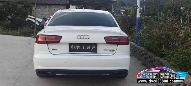 17年奥迪A6L轿车抵押车出售