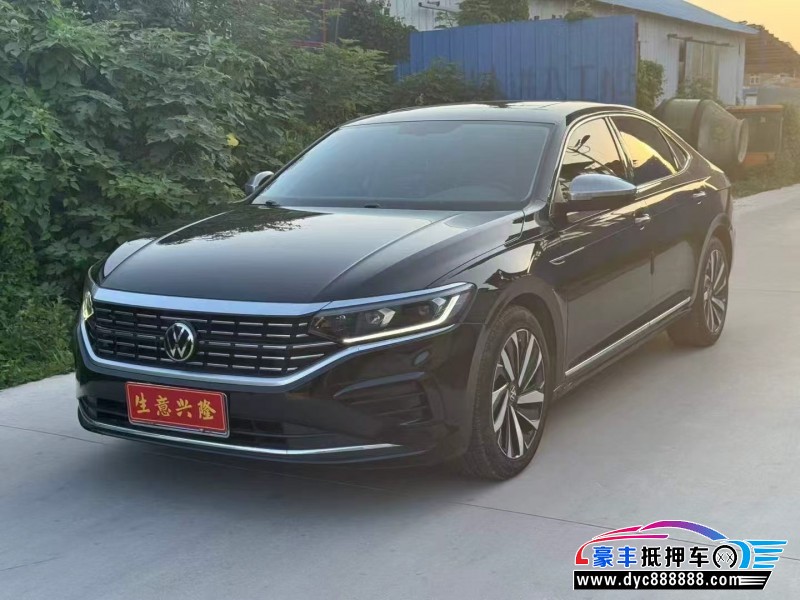 23年大众帕萨特轿车抵押车出售