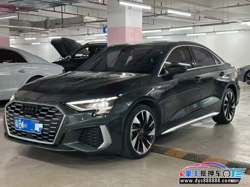 23年奥迪A3轿车抵押车出售