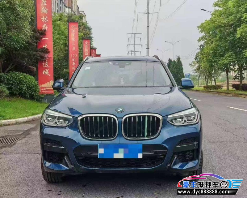 20年宝马X3SUV抵押车出售