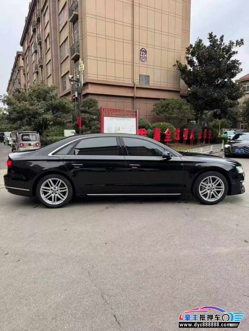 18年奥迪A8L轿车抵押车出售